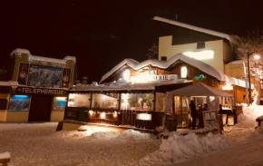  Hotel Edelweiss  Аурон